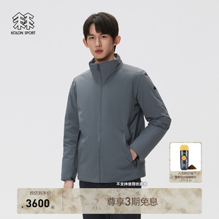 KOLON 轻量热压立领羽绒夹克 SPORT可隆羽绒衣防水透湿防风男士