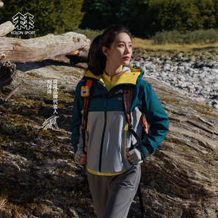 KOLON可隆防水夹克女防风外套1992先行者冲锋衣1级 明星同款