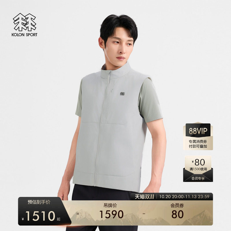 KOLON SPORT可隆软壳衣透湿防泼水GTX男士REVIVER 2L防风马夹