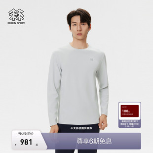 微宽松圆领长袖 男士 T恤 SPORT可隆吸湿速干T恤防晒UPF50 KOLON