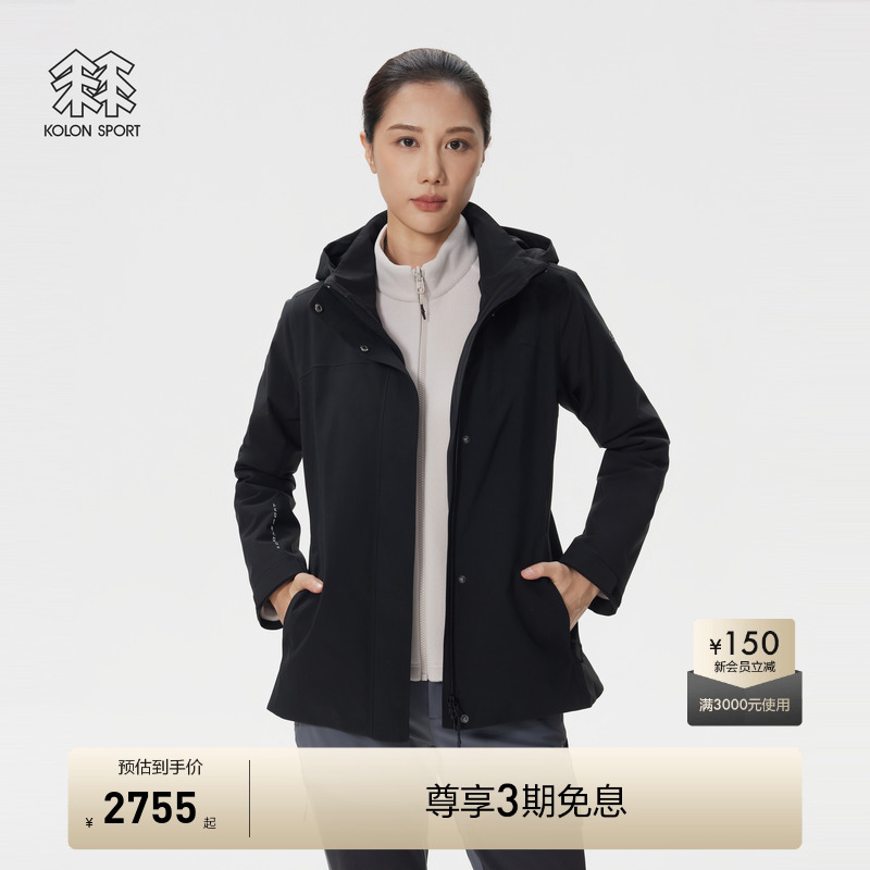 KOLON SPORT可隆冲锋衣2级运动Polartec男女连帽多口袋抓绒夹克