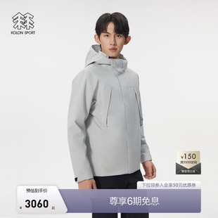 KOLON 防泼水运动连帽夹克 SPORT可隆冲锋衣2级宽松P棉训练男士