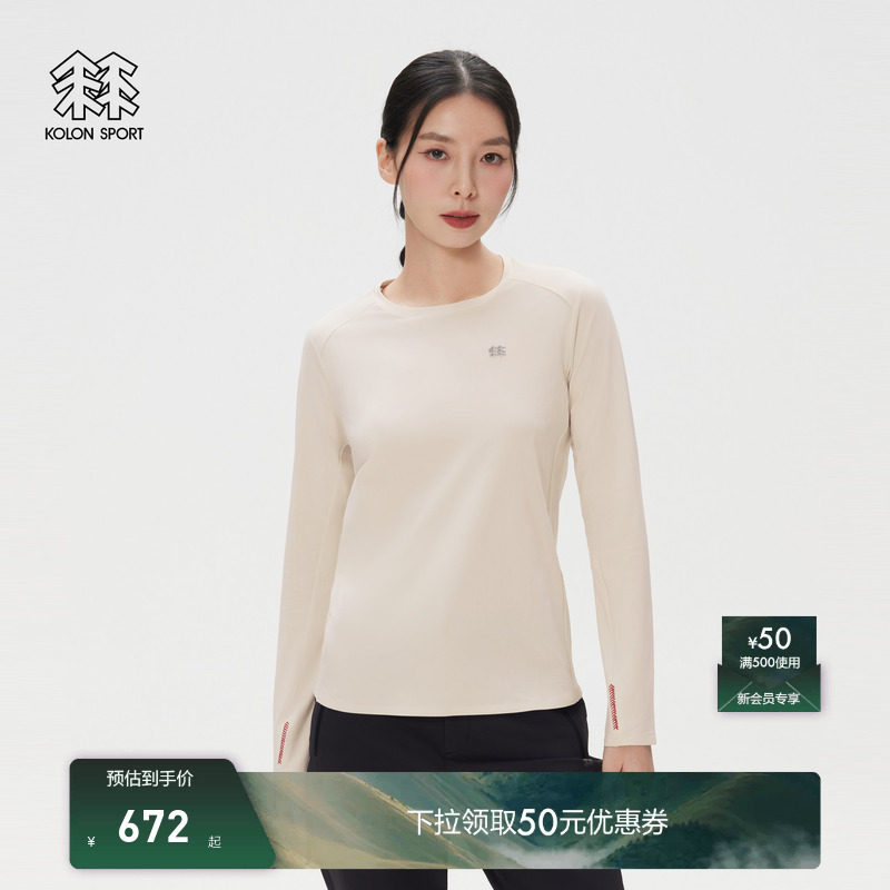 KOLON SPORT可隆吸湿速干T恤女士CNY S-FUNCTIONAL圆领长袖T恤图片