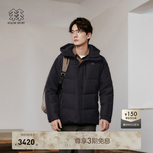 KOLON SPORT可隆羽绒服男女防风夹克防泼水中量保暖外套鹅绒夹克