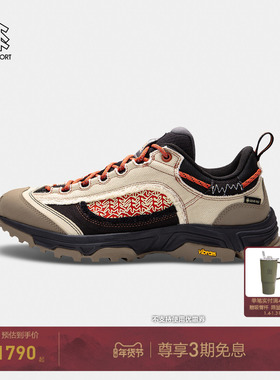 KOLON SPORT可隆徒步鞋防水透湿抓地耐磨V底GTX MOVE HLW户外鞋