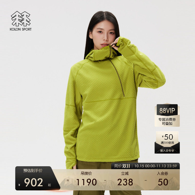 KOLON SPORT可隆户外休闲衣男女同款WM连帽卫衣高领打底衫连帽衫