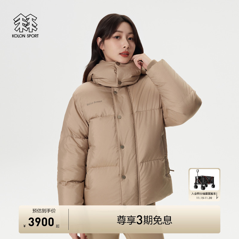 防风松紧，调节自如