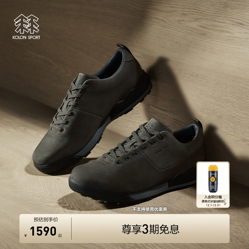 KOLON SPORT可隆休闲鞋缓震耐磨V底RUNNER 73 LTR户外运动鞋
