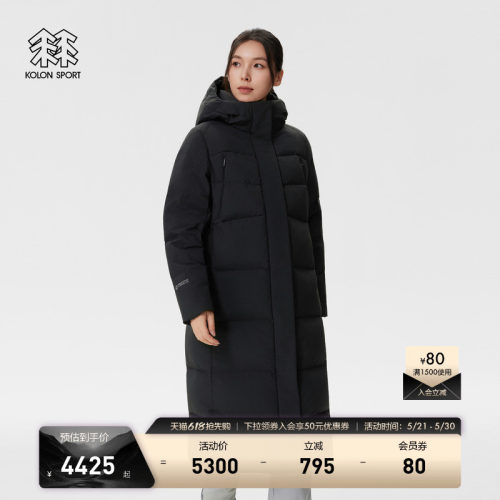 KOLON SPORT可隆羽绒衣防水GTX女士SUPER BENCH防风羽绒夹克