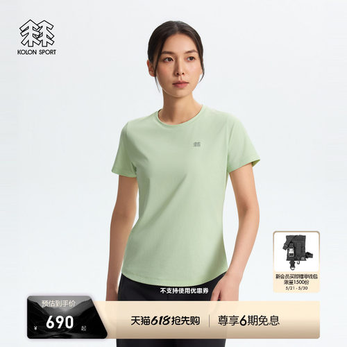 KOLON SPORT可隆吸湿速干T恤遮热防晒UPF40+女GRAPHIC圆领短袖T恤