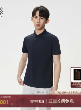 KOLON SPORT可隆POLO衫吸湿速干衣T恤防晒抗菌男女SECO空气POLO