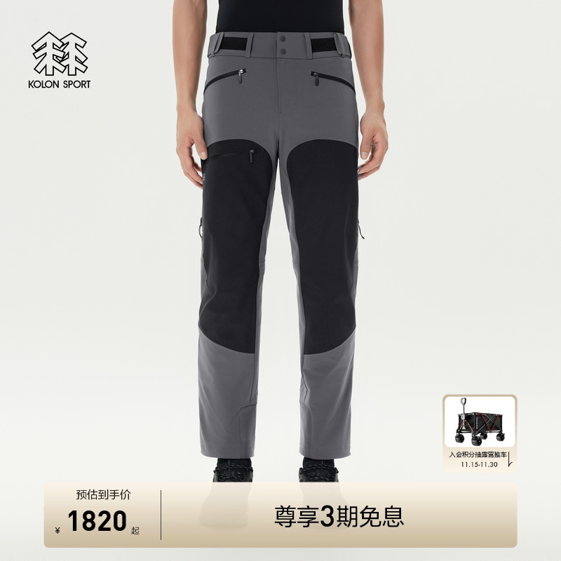 腰头采用按扣搭配后侧松紧带