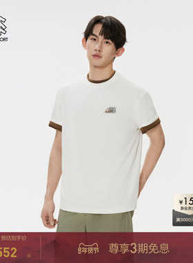 KOLON SPORT可隆速干T恤UPF50+男士防晒短袖上衣徒步爬山速干衣