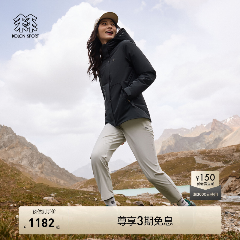 3D立体裁剪，全身线条流畅