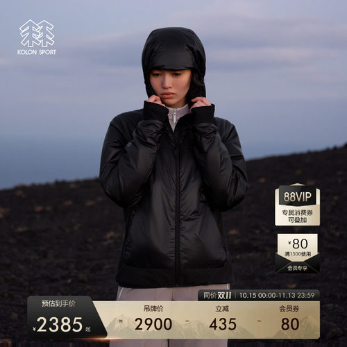 KOLON SPORT可隆MOUNT/AGE棉衣PERTEX LT VITAL W1女P棉夹克