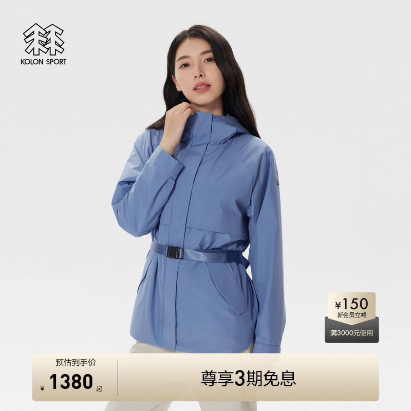 采用防风防泼水透湿的GORE TEX W/S 面料