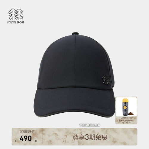 KOLON SPORT可隆运动帽男女同款LOGO个性六片顶棒球帽