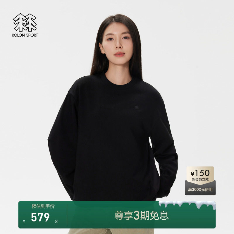 KOLON SPORT可隆户外休闲衣打底运动女士露营通勤长袖打底T恤