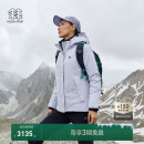 KOLON SPORT可隆MIST轻量羽绒服短款防水外套防风男女鹅绒服