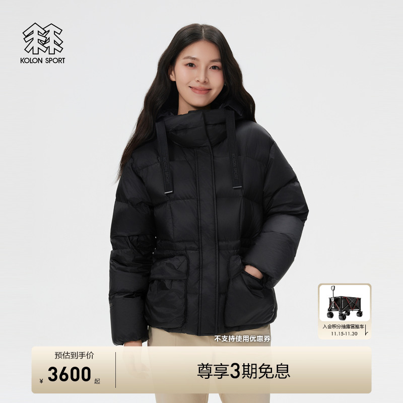 KOLON SPORT可隆羽绒衣29D Pertex女士绗缝中长款连帽羽绒服