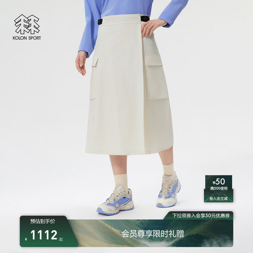 KOLON SPORT可隆软壳裤透湿防泼水防风女士软壳裙裤露营半裙