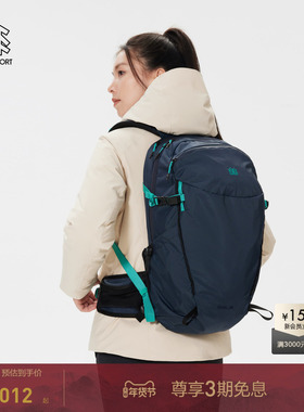 KOLON SPORT可隆25L大容量双肩背包防水涂层可拆卸多功能登山包