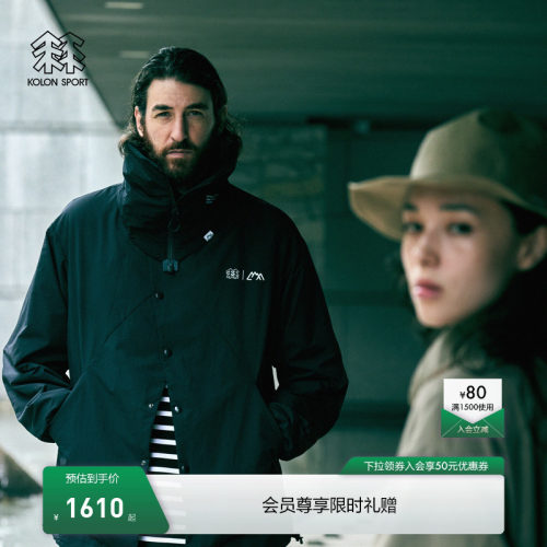COMFY联名款防风夹克  机能户外