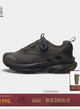 KOLON SPORT可隆MOVE ALPHA徒步鞋HAMCUS联名男女低帮户外运动鞋
