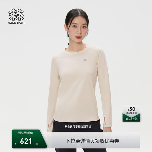 KOLON SPORT可隆吸湿速干T恤女士CNY S-FUNCTIONAL圆领长袖T恤