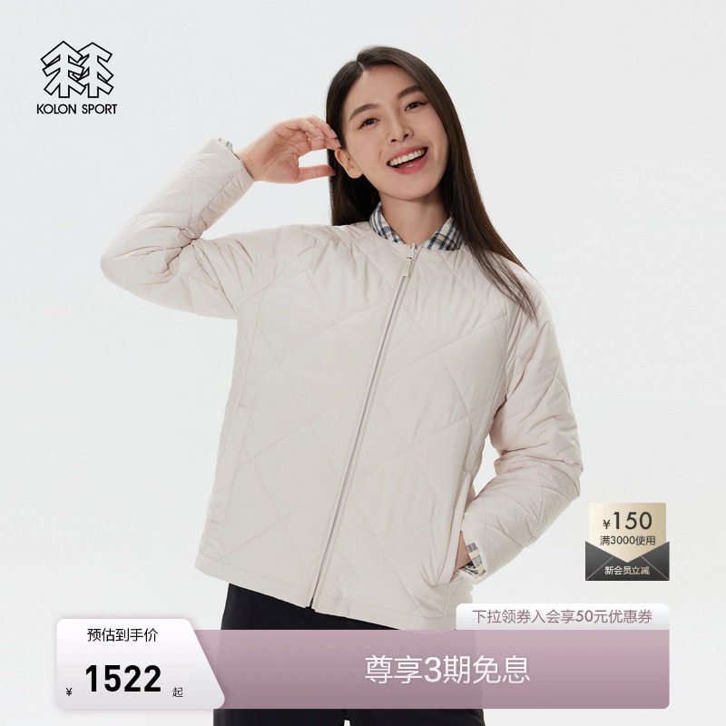 KOLON SPORT可隆户外运动女子圆领撞色露营短款棉服防风防泼水