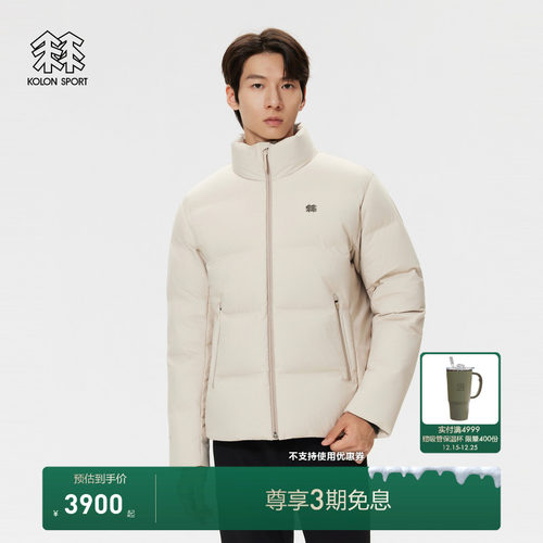 KOLON SPORT可隆羽绒衣防泼水Pertex透湿男士热压中量P棉羽绒夹克