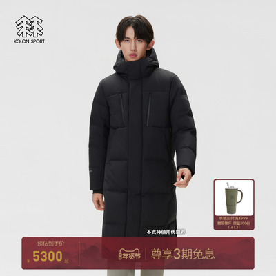 KOLON SPORT可隆羽绒衣防水GTX 2L男士BENCH防风透湿羽绒夹克