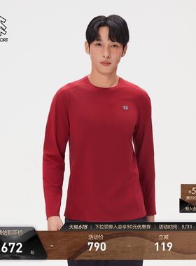 KOLON SPORT可隆吸湿速干T恤男士CNY S-FUNCTIONAL圆领长袖T恤