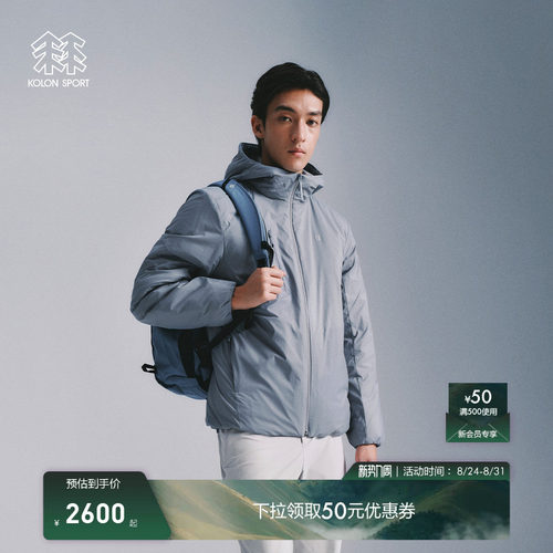 KOLON SPORT可隆保暖棉衣防泼水PRRIMALOFT金标棉男轻薄棉服