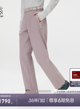 KOLON SPORT可隆软壳裤防泼水防风MOTION W1女士双层编织软壳裤