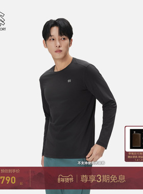 KOLON SPORT可隆吸湿速干T恤户外男士S-FUNCTIONAL圆领长袖T恤