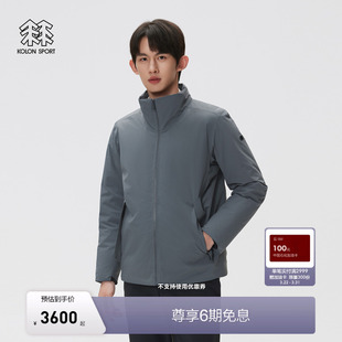 KOLON 轻量热压立领羽绒夹克 SPORT可隆羽绒衣防水透湿防风男士