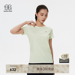 KOLON T恤女士上衣吸湿速干圆领户外速干衣 SPORT可隆短袖