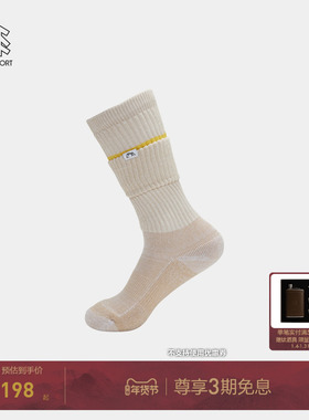 KOLON SPORT可隆男女同款COMFY联名无骨袜刺绣不对称户外运动袜