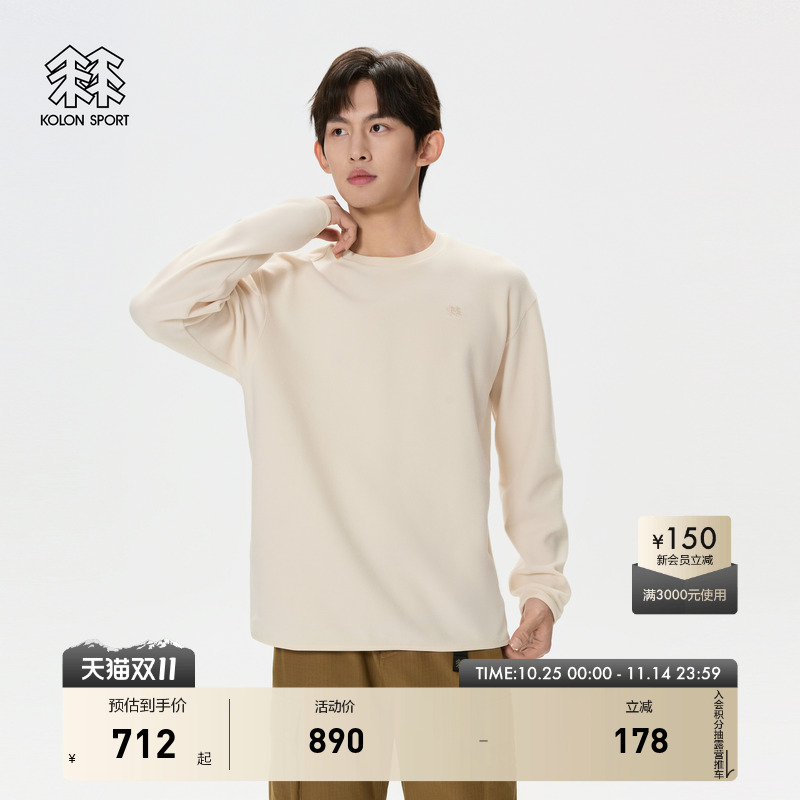 KOLON SPORT可隆男女同款薄抓绒长袖T恤春秋冬刺绣宽松圆领上衣