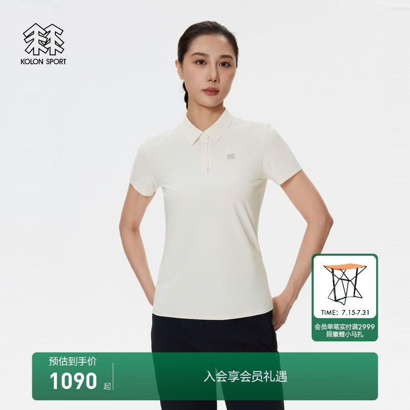 KOLON SPORT可隆速干POLO衫女士t恤防晒速干衣女户外登山短袖