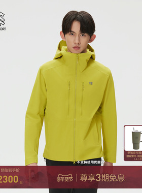 KOLON SPORT可隆软壳衣防泼水防风透湿耐磨男士Climbing软壳夹克