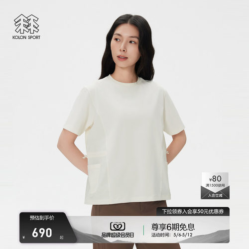 KOLON SPORT可隆户外休闲衣女士hybrid通勤旅行拼接圆领短袖T恤