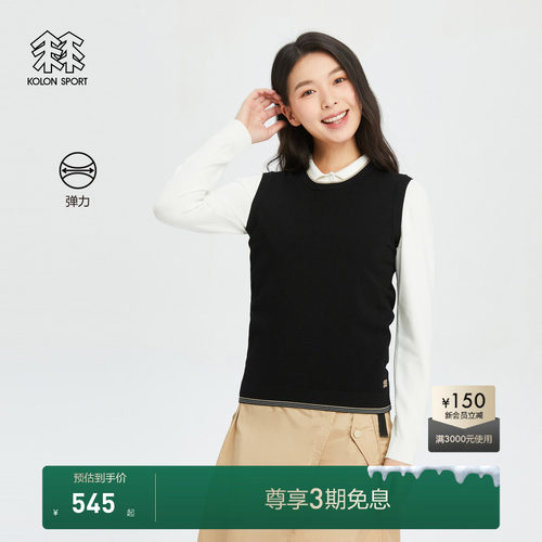 弹力亲肤面料 条纹点缀设计