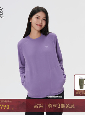 KOLON SPORT可隆吸湿速干T恤防晒UPF50+透湿男女同款插肩长袖T恤