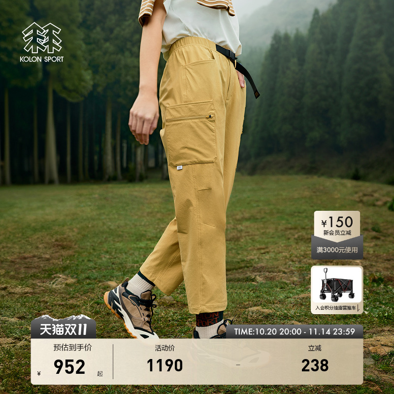 KOLON SPORT可隆女士松紧腰露营宽松长裤子弹力防泼水户外休闲裤