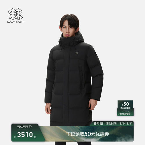 KOLON SPORT可隆羽绒衣冬防泼水防风男女BENCH长款2L羽绒夹克