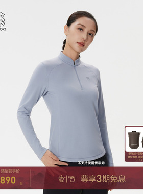 KOLON SPORT可隆户外休闲衣女士仿羊毛户外运动内搭半拉链长袖T恤