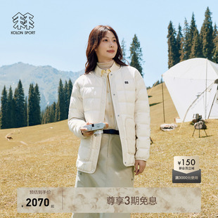 KOLON 可收纳内胆轻量排骨羽绒服 SPORT可隆羽绒衣防泼水防风女款