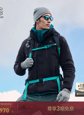 KOLON SPORT可隆MIST轻量羽绒服防水外套防风男女保暖外套鹅绒服